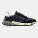 2180 Premiata Mick 2180-1092137 фото 1