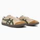 Asics Onitsuka Tiger Tokuten Beige/Green asc-0190-1173555 фото 2