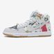 Nike SB Dunk High Supreme Rammellzee 0232-1258431 фото 1