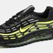2020 Nike Air Max TL 2.5 2020-1007349 фото 3