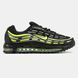 2020 Nike Air Max TL 2.5 2020-1007349 фото 7