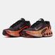 1755 Nike Air Max Dn Safari 📦 1755-906965 фото 7