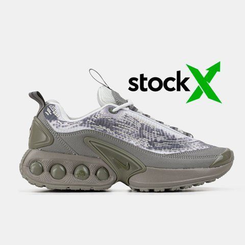 Nike Air Max DN Khaki #art1690-1370235 фото