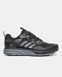 Adidas Gore-Tex Black Q271-1275493 фото 6