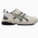 Asics Gel-Kahana 8 SP Beige/Black asc-0220-1238305 фото 1