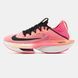 2974 Nike Air Zoom Alphafly 2 2974-1571791 фото 2