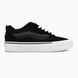 Vans Knu Skool White/Black van-0037-1546212 фото 1