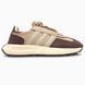 Adidas Retropy E5 Beige/Brown adi-0500-1087175 фото 1