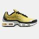 2956 Nike Air Max Plus VII 2956-1561531 фото 5