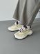 Reebok Zig Kinetca 2.5 Edge Beige ree-0014-856759 фото 3