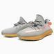 Adidas Yeezy V2, TRFRM adi-0101-46571 фото 2