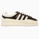 Adidas Campus x Bad Bunny Beige/Brown adi-0503 adi-0503-1097528 фото 1