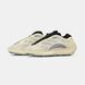 Adidas Yeezy Boost 700 v3 Azael #art1346-901443 фото 6