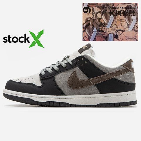 0866 Nike SB Dunk Low Brown/Black 📦 0866-329190 фото