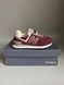 New Balance 574 Burgundy БРАК 547 nbl-0435-0547-1490078 фото 1