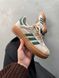 Adidas Gazelle Bold Cream Navi adi-0467-975319 фото 2