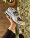 New Balance 2002R Light Blue nbl-0095-259216 фото 1