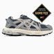 Asics Gel-Kahana 8 GTX Grey/Beige asc-0115-946531 фото 1