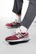 New Balance 574 Legacy Bordo/Beige nbl-0237-587805 фото 2