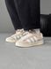 Adidas Campus Beige/White adi-0362-490186 фото 2