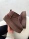 Ugg Classic Ultra Mini Platform XL Brown ugg-0095-893167 фото 4