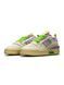 Adidas Forum Mod Low Cream Lilac Lime B5920-1747189 фото 6