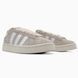 Adidas Campus Beige/White adi-0362-490186 фото 1