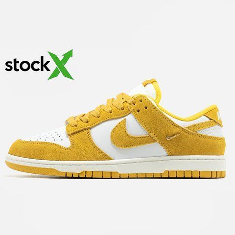 2968 Nike SB Dunk Low 2968-1571732 фото