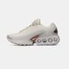 Nike Air Max DN Beigе #art1421-1072745 фото 1