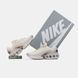 Nike Air Max DN Beigе #art1421-1072745 фото 6