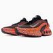 Nike Air Max Dn Safari nik-0607-1049796 фото 2