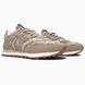 New Balance 574 x Miu Miu Beige nbl-0392-1105861 фото 2