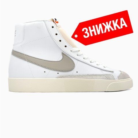Nike Blazer Mid White/Cream nik-0327-194690 фото