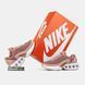 Nike Air Max DN Pink #art1684-1368464 фото 3