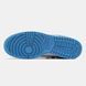 1746 Nike SB Dunk Low 1746-900883 фото 8