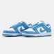 1746 Nike SB Dunk Low 1746-900883 фото 6