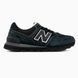 New Balance 574 Classic Black/White nbl-0481-1482939 фото 1