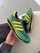Adidas Originals SL 72 RS Green adi-0461-910977 фото 4