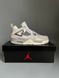 Nike Air Jordan 4 Frozen Moments БРАК 711 nik-0780-0711-1533356 фото 1