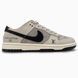 Nike SB Dunk Low x Louis Vuitton Grey/Black nik-0613-1070640 фото 1