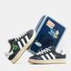2352 Adidas Campus x Korn 2352-1194737 фото 10