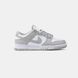 Nike Dunk Low Retro Grey White #art1028-475572 фото 3