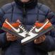Nike SB Dunk Velvet Brown and Rugged Orange 1604-673192 фото 2