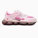 New Balance ABZORB 2000 Rose Sugar nbl-0490-1524117 фото 1
