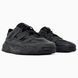 Adidas Niteball Black adi-0480-988325 фото 2