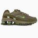 Nike Supreme Shox Ride 2 Khaki nik-0554-988422 фото 1
