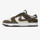 Nike Dunk Low-- Pale Ivory / "Baroque Brown" B26-1602684 фото 7