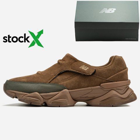2111 New Balance 8040 2111-1025643 фото