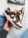 Nike SB Dunk Low Brown/White nik-0640-1105898 фото 4