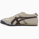 Asics Onitsuka Tiger Mexico Beige asc-0125-970642 фото 2